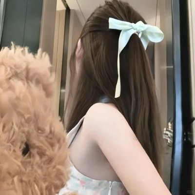 我们