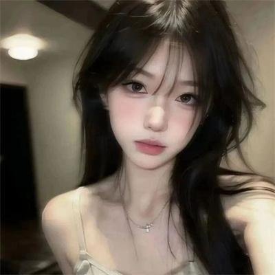 心生爱慕却迟迟不敢